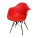 Jídelní židle DUO červená